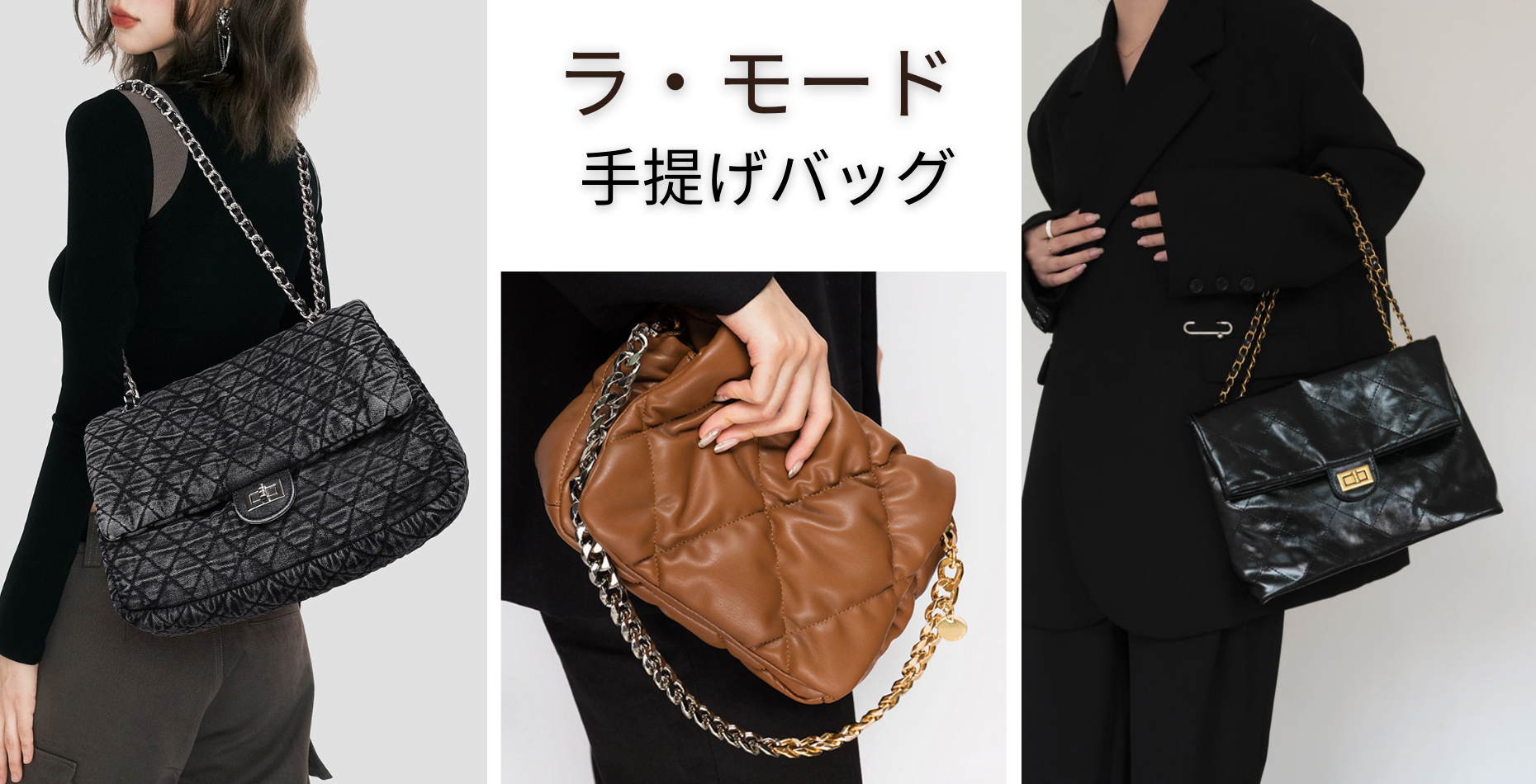 Full Collection of Women Handbags, Buy One Get Two Free